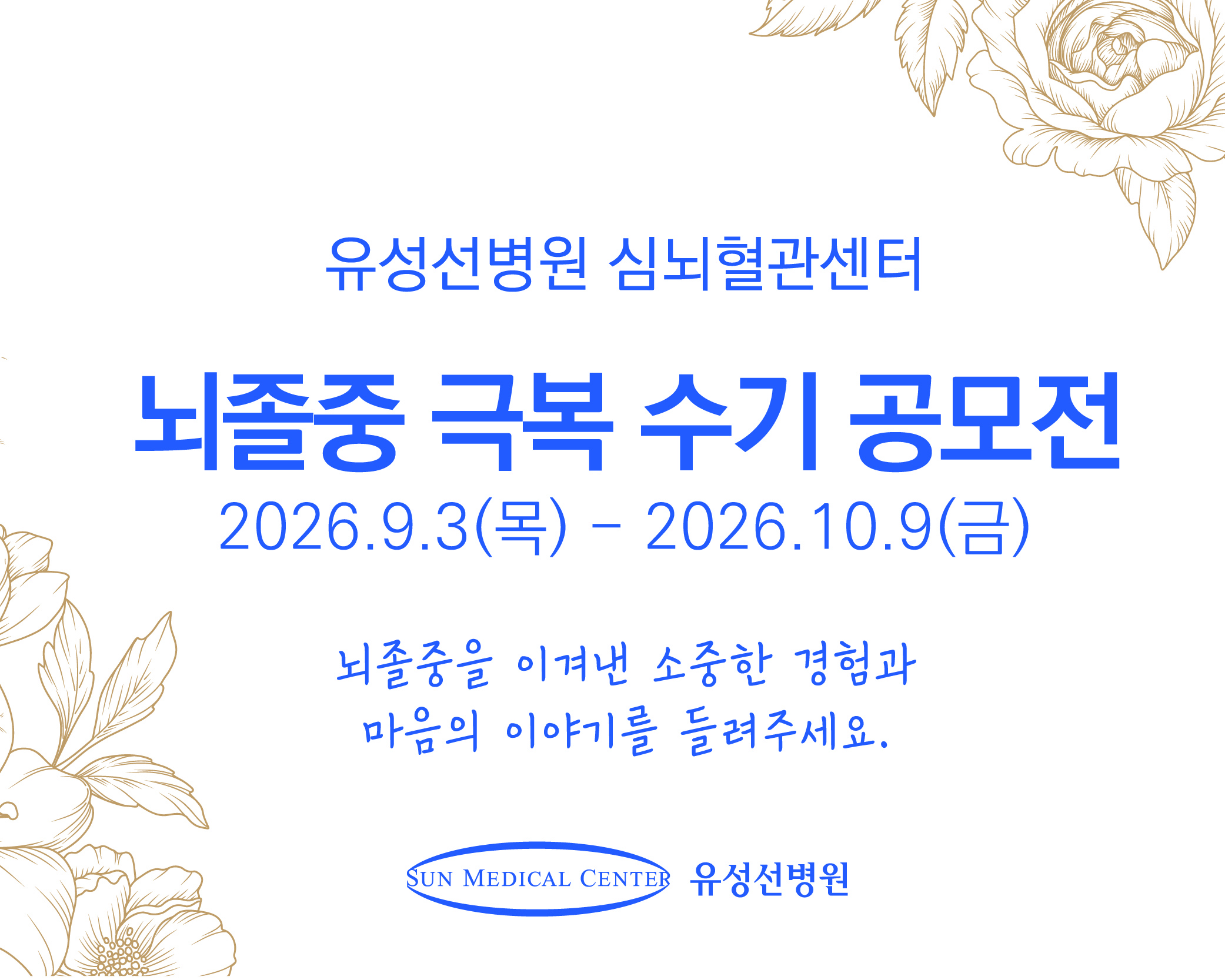 팝업을 드래그 하실 수 있습니다.